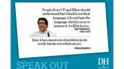 Deccan Herald's 'Speak Out' Edition Highlights Key National Issues