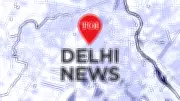 Delhi CM Inaugurates Park Street Electric Sub-Station for Uninterrupted Metro Power