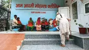 Delhi Government Shuts 137 Mohalla Clinics as Ayushman Arogya Mandirs Expand