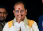 Deputy CM Sinha Holds Land Reforms Dialogue in Darbhanga, Addresses Public Grievances