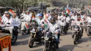 Dhanbad Hosts Grand Bike Rally to Mark Netaji Subhas Chandra Bose's 129th Birth Anniversary