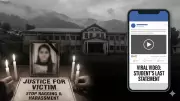 Dharamshala College Tragedy: 3 Students Booked for Ragging, Professor for Harassment After Student's Death