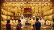 Dubai Gold Prices Shatter Records, Hit Historic Dh632 per Gram in January 2026
