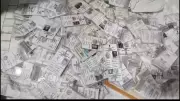 Election Alert: 24 ID Cards Found in Garbage Days Before Maharashtra Polls
