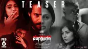 Euphoria Teaser Out: Bhumika Chawla & Gautham Menon Star in Gunasekhar's Telugu Film