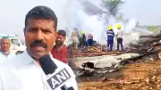 Eyewitness Describes Explosions and Fire in Ajit Pawar's Fatal Plane Crash at Baramati