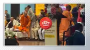 Fact Check: Did Yogi Adityanath Walk Out on Rajnath Singh? Truth Revealed