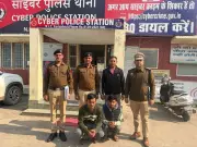 Faridabad Police Arrest Two in Major Cyber Fraud Operation