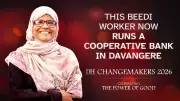 From Beedi Worker to Union Leader & Bank Founder: Jabeena Khanum's Journey
