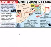 Gadkari Announces River Route to Bangladesh for Indian Exports Within Days