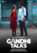 Gandhi Talks Movie Review: A Silent Masterpiece Celebrating Mumbai's Humanity