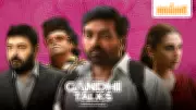 Gandhi Talks OTT Release: Vijay Sethupathi's Silent Film Heads to Zee5