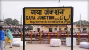 Gaya Railway Station Mega Block Deferred, Awaiting ECR Clearance for 45-Day Modernization Work
