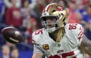 George Kittle Set for Week 18 Return, Boosting 49ers' NFC Title Hopes