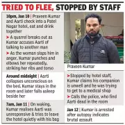 Ghaziabad Labourer Kills Girlfriend in Hotel, Sleeps Next to Corpse Before Calling Police