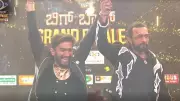 Gilli Nata Crowned Bigg Boss Kannada Season 12 Winner in Grand Finale