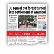 Goa Govt Cancels Arambol Hill Zone Change After Public Protest