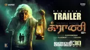 Granny Official Trailer Released: Tamil Film Starring Vadivukkarasi, Dileepan