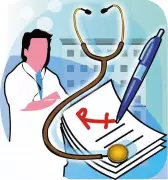 Gujarat PG Medical Counselling Delayed: Third Round Likely After Jan 15