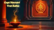 Gupt Navratri 2026: Unveiling the Ten Mahavidyas and Their Ancient Legend