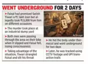 Gurgaon Murder Solved: Bike Taxi Driver Arrested for Killing Friend Over Rs 15,000 Dispute