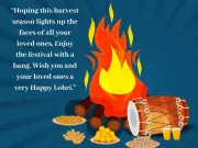 Happy Lohri 2026: Date, Traditions, and Heartfelt Wishes to Share