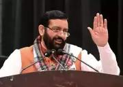 Haryana Launches 'Jalsa-E-Aam' Drive to Clear 189,635 Pending Mutation Cases