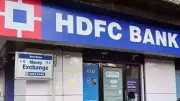 HDFC Bank NetBanking Down for 4 Hours on Jan 4, 2026: Details