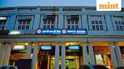 HDFC Bank Outperforms ICICI in Q3 Earnings: A Detailed Analysis