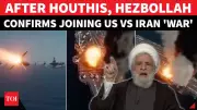 Hezbollah Vows to Fight for Iran if US Attacks, Middle East Tensions Soar