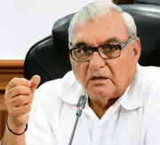 Hooda Criticizes BJP Government, Says Budget Consultations Are Futile in Haryana