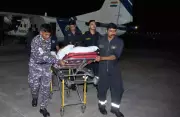 ICG Executes Night Medevac from Lakshadweep, Saves Cardiac Patient