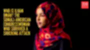 Ilhan Omar Unharmed After Attack, Suspect Arrested; Details on Her Political Journey