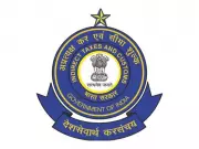 India Boosts Small Exporters: CBIC Extends Incentives via Postal Framework