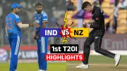 India vs New Zealand 1st T20I Live: Thrilling Start at Nagpur's VCA Stadium