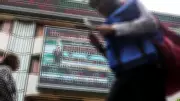 Indian Stock Market Gains on Jan 29: Metal, Banking Stocks Lead Rally