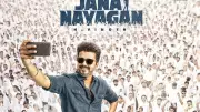 Jana Nayagan Release Delayed: Supreme Court Refuses Plea, Censor Clearance Pending