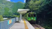 Japan's Loneliest Train Station: Seiryu Miharashi, a Scenic Stop in Nowhere