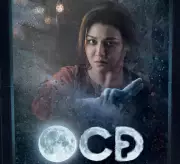 Jaya Ahsan Unveils 'OCD' Poster, Film Tackles Child Molestation Trauma