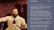 Jayasurya Faces ED Probe Over Rs 1 Crore Payment in Save Box App Fraud Case