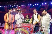 Jharsuguda Lok Mahotsav 2024 Begins: 5-Day Cultural Extravaganza Draws Thousands