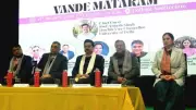 Kamala Nehru College Marks 150 Years of Vande Mataram with DU Vice-Chancellor