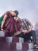 Kannada Film 'Cult' Revives Emotion-Driven Romance, Releasing January 23