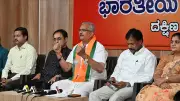 Karnataka MLC Pratapsimha Nayak Calls Special Session Debate on VB-G-Ram-G Act Unconstitutional