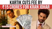 Kartik Aaryan Waives ₹15 Crore Fee After Box Office Disappointment