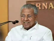 Kerala CM Pinarayi Vijayan Launches India's First MSc in Fire & Safety Science