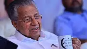 Kerala CM's 'Love You to Moon' Mug Sparks Political Speculation During Satyagraha