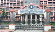 Kerala HC Halts SFI's Unauthorized Martyr Memorial Inauguration at Law College