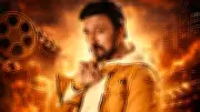 Kiccha Sudeep Marks 30 Years in Cinema: A Journey from Debut to Stardom