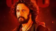 Kichcha Sudeep's 'Mark' Crosses ₹25 Crore, Sees Uptick on Second Sunday